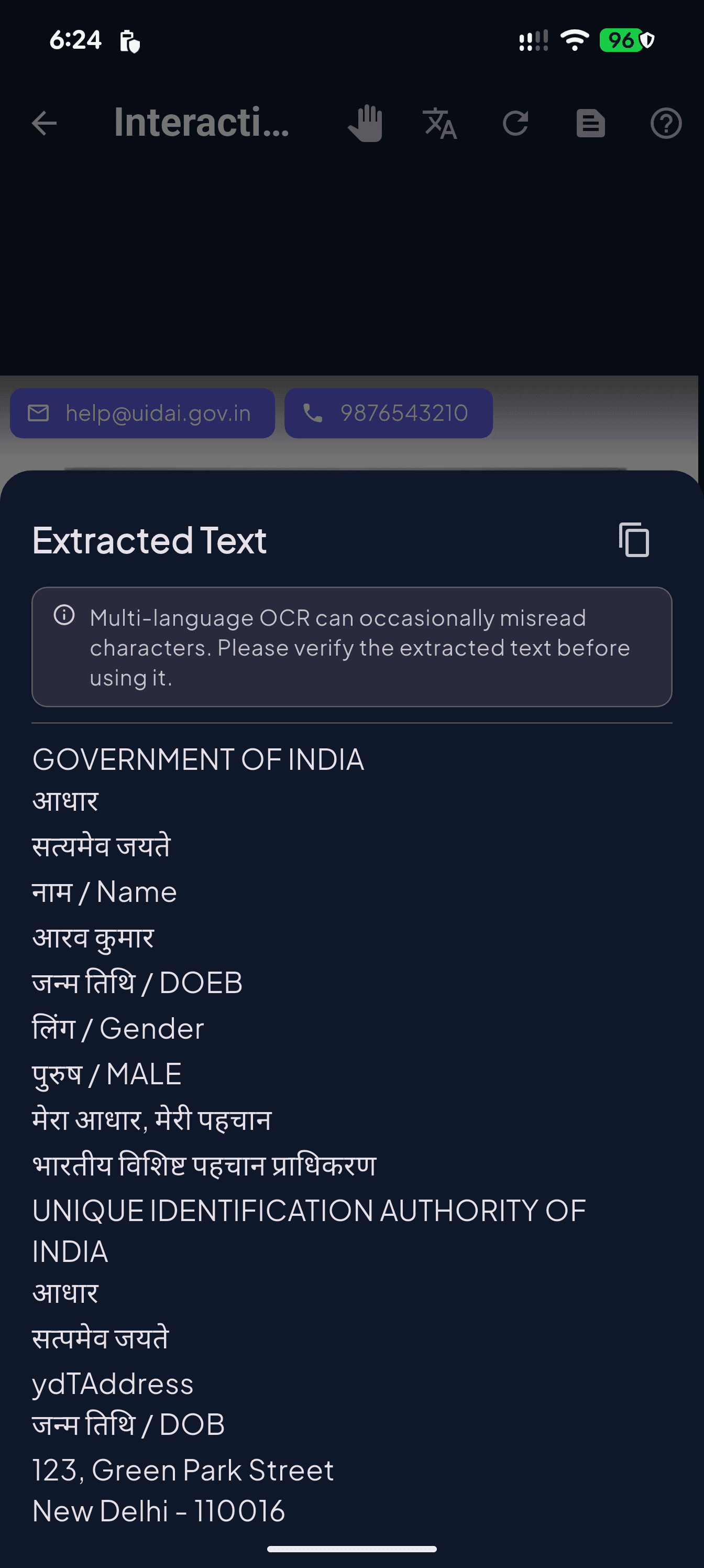 On-device OCR across English, Hindi, Devanagari and more — never leaves your phone.